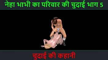 An animated 3d cartoon sex of two beautiful girls doing sex in doggy position using strapon dick the girl got muliple otgasms with Hindi sex story video