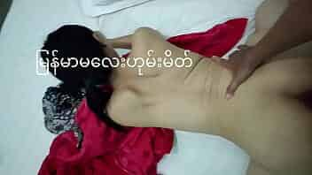 Burmese Malay homemate with a big ass video